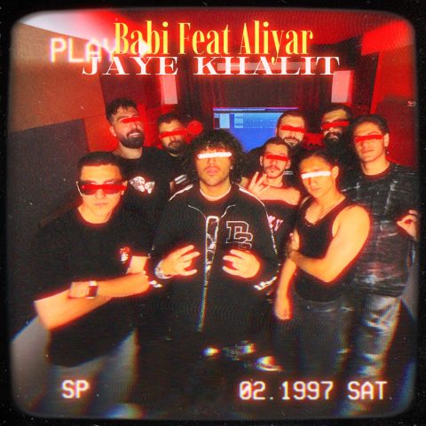 دانلود آهنگ بابی و علی یار جای خالیت